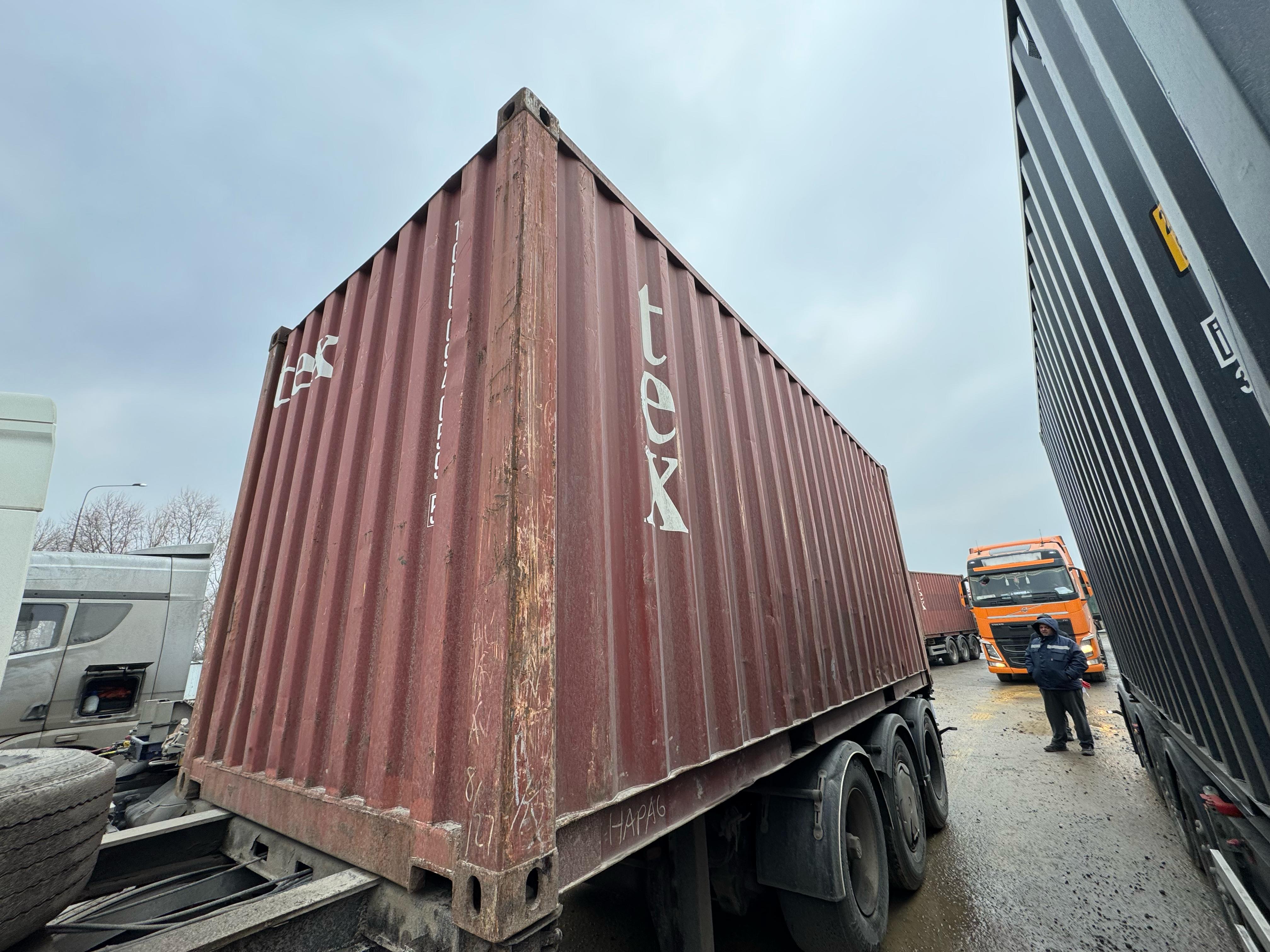 Морской контейнер TGHU0940595